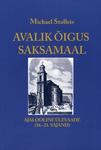 Avalik õigus Saksamaal. Ajalooline ülevaade (16. -21. sajand)