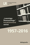 Kuuskümmend aastat