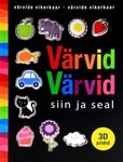 Värvid. Värvid siin ja seal