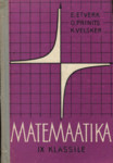 Matemaatika IX klassile