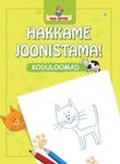 Koduloomad