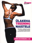 Ülakeha treening naistele
