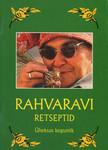 Rahvaravi retseptid
