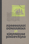Adressaadi dünaamika ja kirjanduse pingeväljad