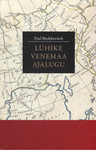 Lühike Venemaa ajalugu