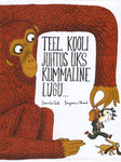 Teel kooli juhtus üks kummaline lugu...