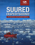 Suured ekspeditsioonid