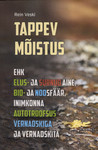 Tappev mõistus