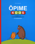 Õpime koos