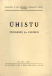 Ühistu 
    (1. osa)