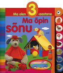 Ma õpin sõnu