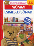 Mõmmi esimesed sõnad