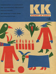 Kunst ja Kodu 1970/03