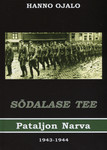 Sõdalase tee