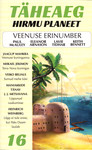 Täheaeg 
    (16. osa)