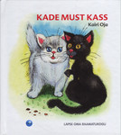 Kade must kass