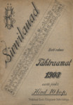 Sirwilauad