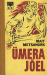 Ümera jõel