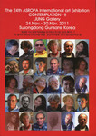 The 23th ASROPA International art Exhibition Contemplation-I. The 24th ASROPA International art Exhibition Contemplation-II