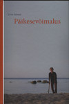 Päikesevõimalus
