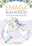 Emaga kahekesi