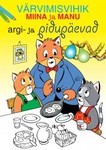 Miina ja Manu