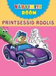 Printsessid roolis