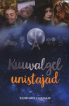 Kuuvalgel unistajad