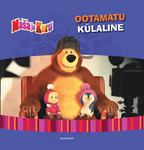 Maša ja karu