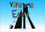 Värvi oma Eesti