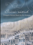 Siiri rätid
