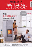 Kodutohtri ristsõnad ja sudokud