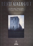Eesti ajalugu 
    (1. osa)
