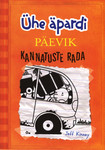 Ühe äpardi päevik