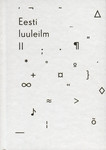 Eesti luuleilm 
    (2. osa)