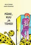 Päike, kuu ja tähed