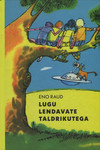 Lugu lendavate taldrikutega