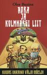 Adra ja kolmhargi liit