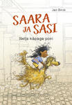 Saara ja Sasi