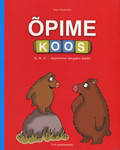 Õpime koos