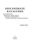 Esivanemate kavalused