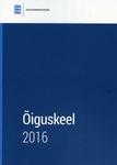 Õiguskeel 2016