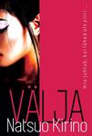 Välja