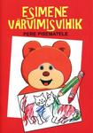 Esimene värvimisvihik pere pisematele