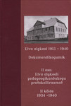 Elva algkool 1913-1940 
    (2. osa)