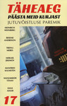 Täheaeg 
    (17. osa)