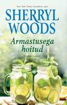 Armastusega hoitud 
    (3. osa)