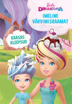 Barbie Dreamtopia