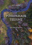 Pühapaikade teejuht