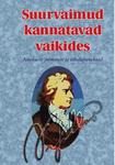 Suurvaimud kannatavad vaikides